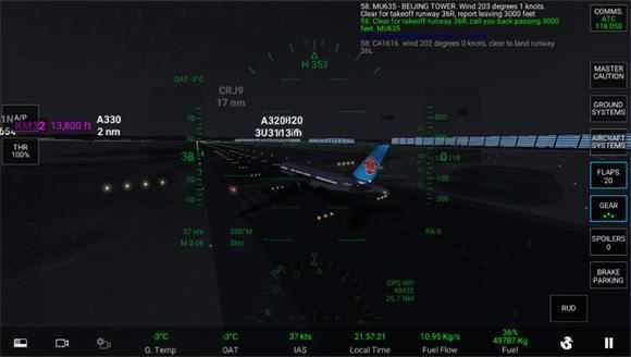 模拟飞行 模拟飞行