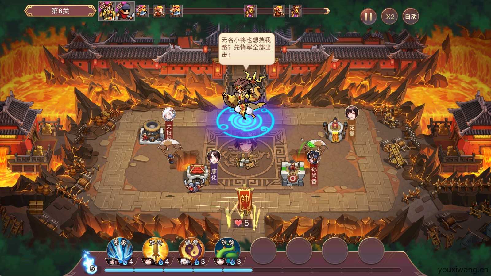 暗影战姬 暗影战姬