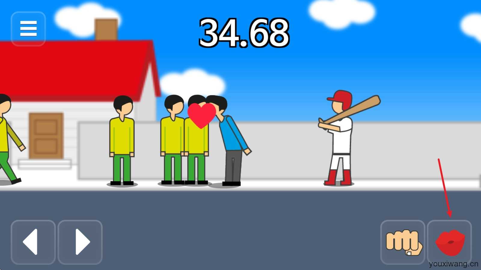 地球灭亡前60秒 地球灭亡前60秒