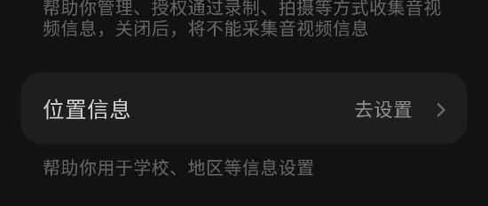 汽水音乐 汽水音乐