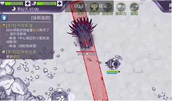 阿瑞斯病毒2官方版 阿瑞斯病毒2官方版