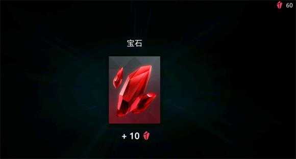 暗影格斗竞技场 暗影格斗竞技场