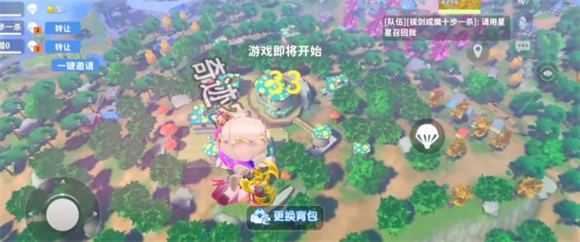 迷你枪战精英 迷你枪战精英