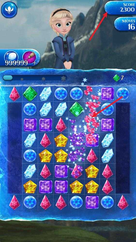 冰雪奇缘冰纷乐 冰雪奇缘冰纷乐