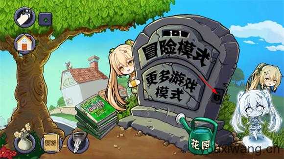 PGVZ最新版 PGVZ最新版