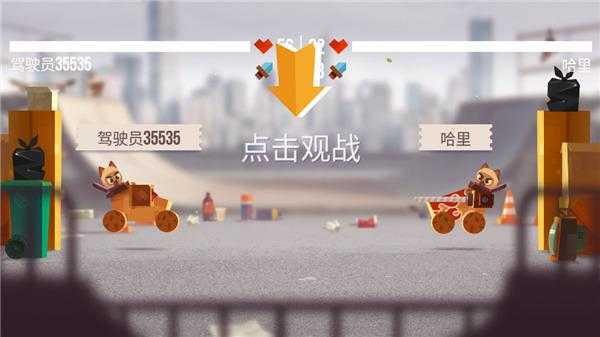 喵星大作战国际服 喵星大作战国际服