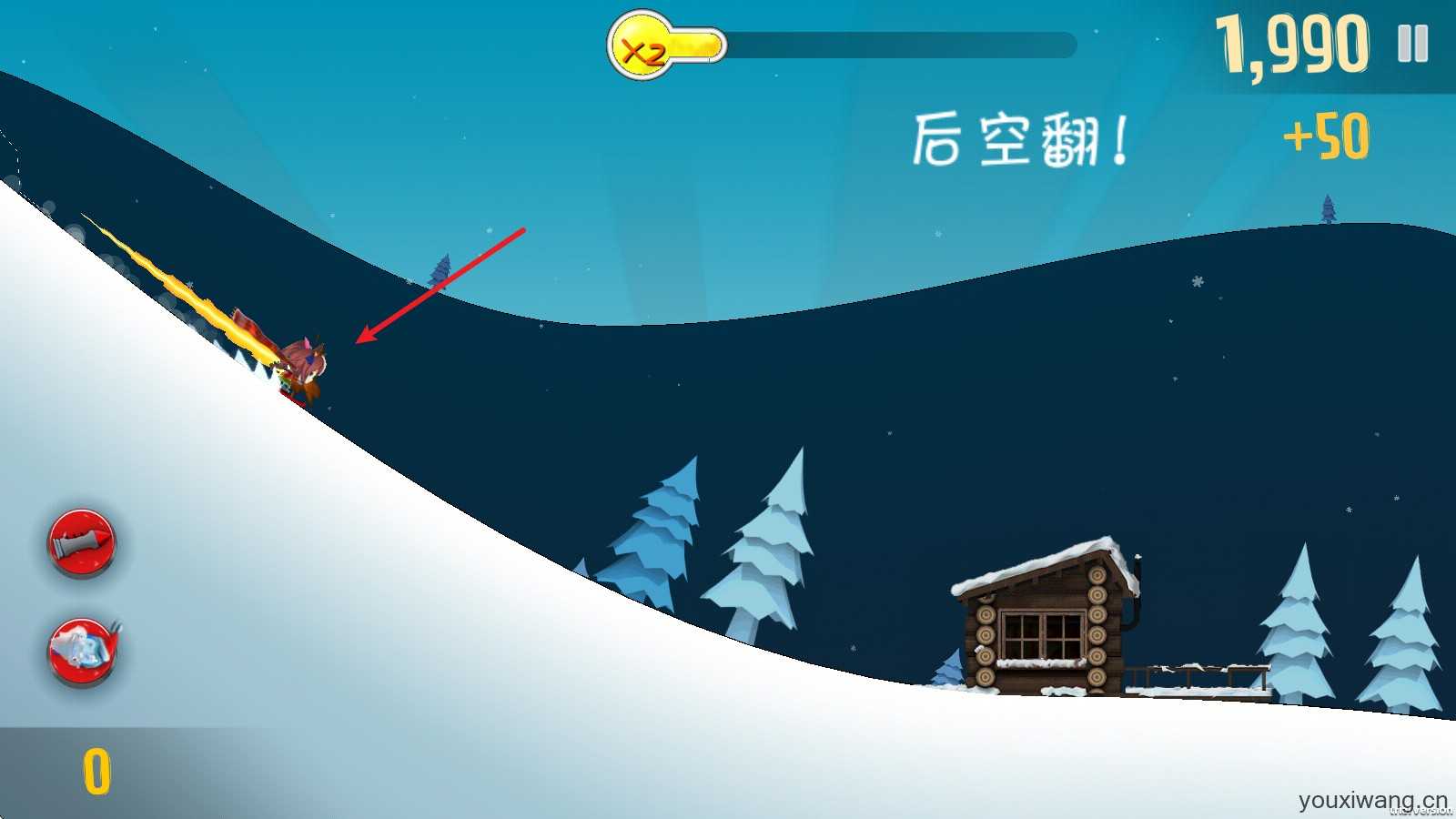 哈雪大冒险 哈雪大冒险