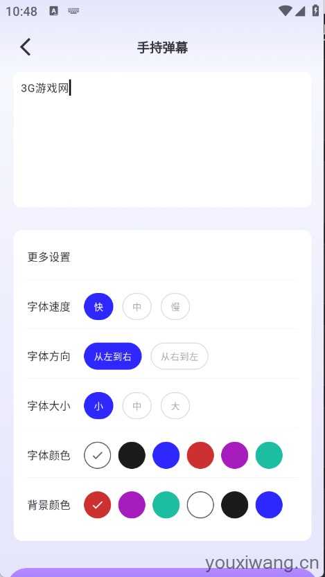 栀子工具精灵 栀子工具精灵