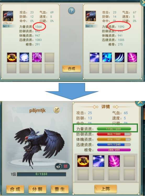 濡沫江湖 濡沫江湖