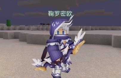 奶块国际服 奶块国际服