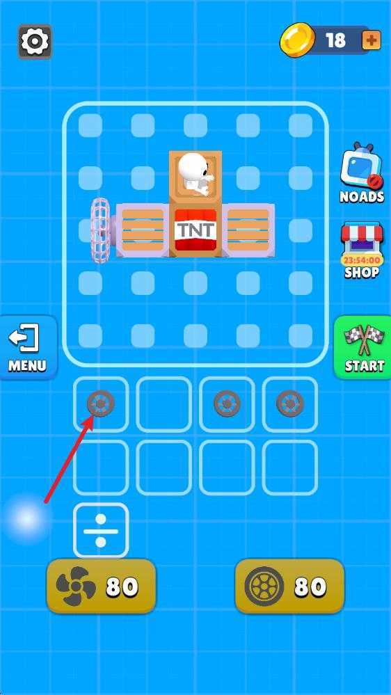 汽车改装大师 汽车改装大师