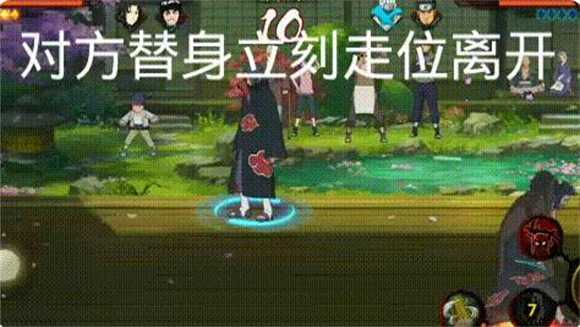 火影忍者体验服 火影忍者体验服