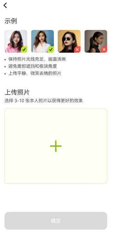 星绘 星绘