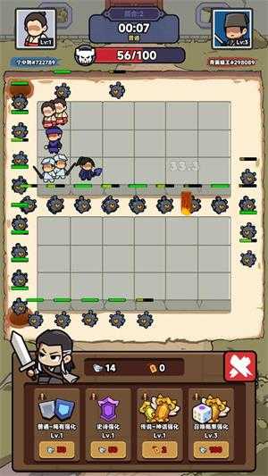 幸运武侠 幸运武侠