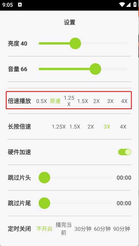 牛牛视频 牛牛视频