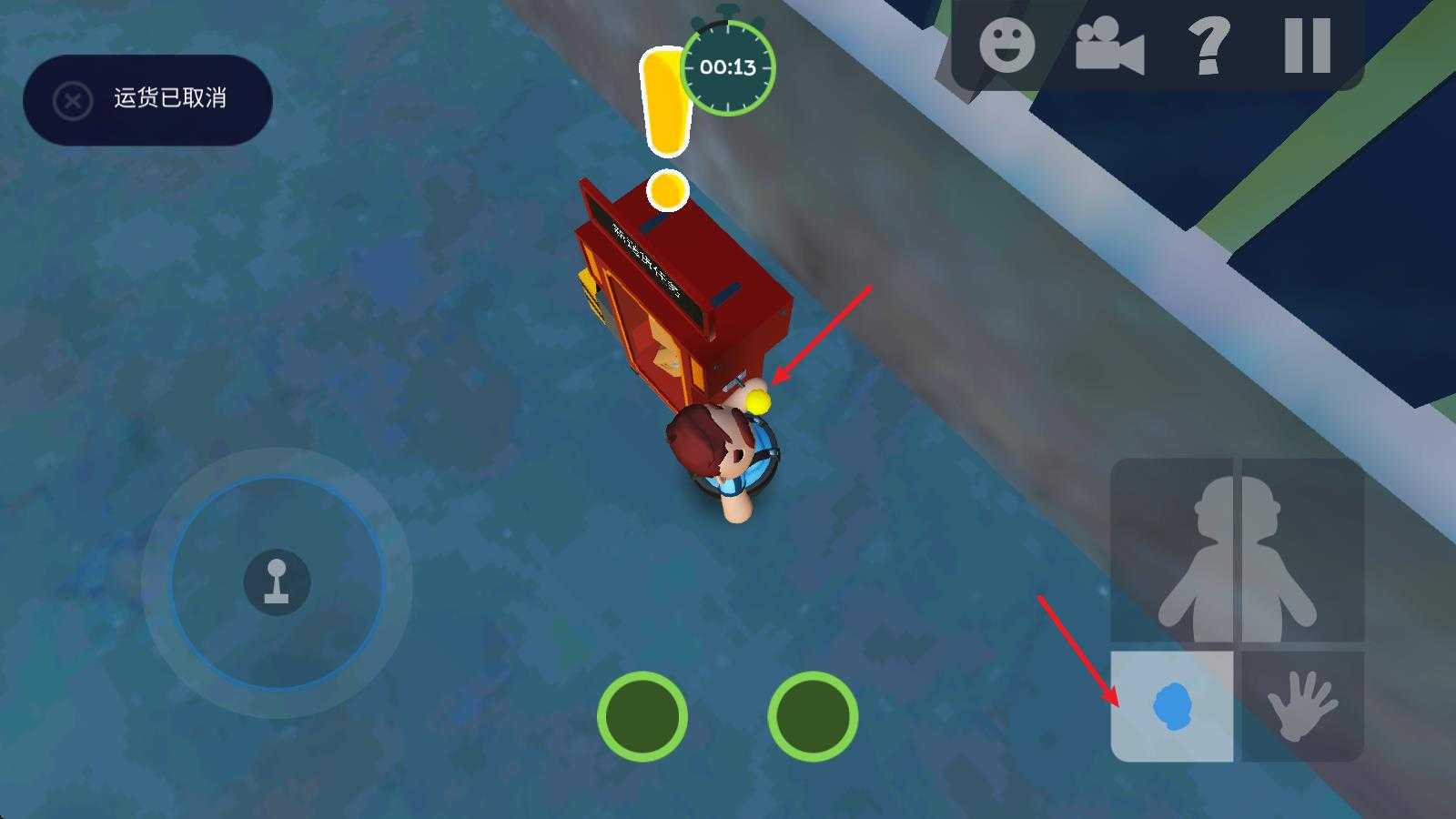 可靠快递2025最新版 可靠快递2025最新版