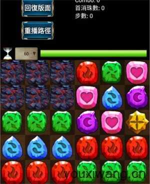 神魔之塔 神魔之塔