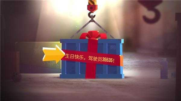 喵星大作战国际服 喵星大作战国际服