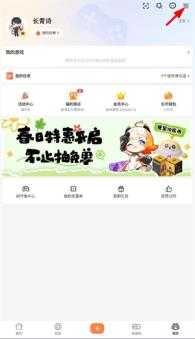 233乐园 233乐园