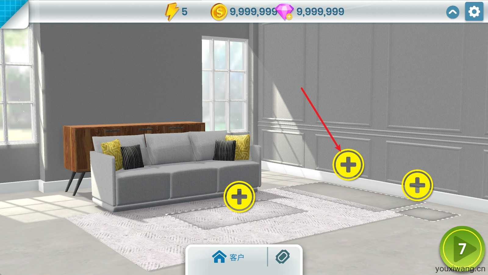 房产兄弟家居设计