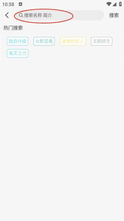 曼波 曼波