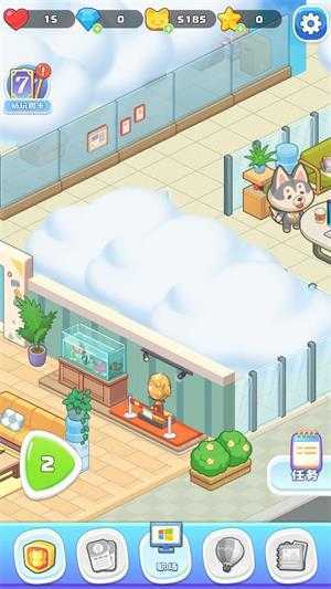 骡马假日 骡马假日