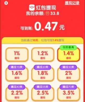 根本消不完 根本消不完