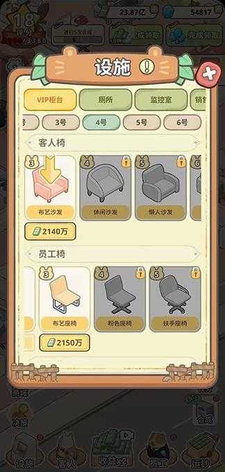 动物钱庄 动物钱庄