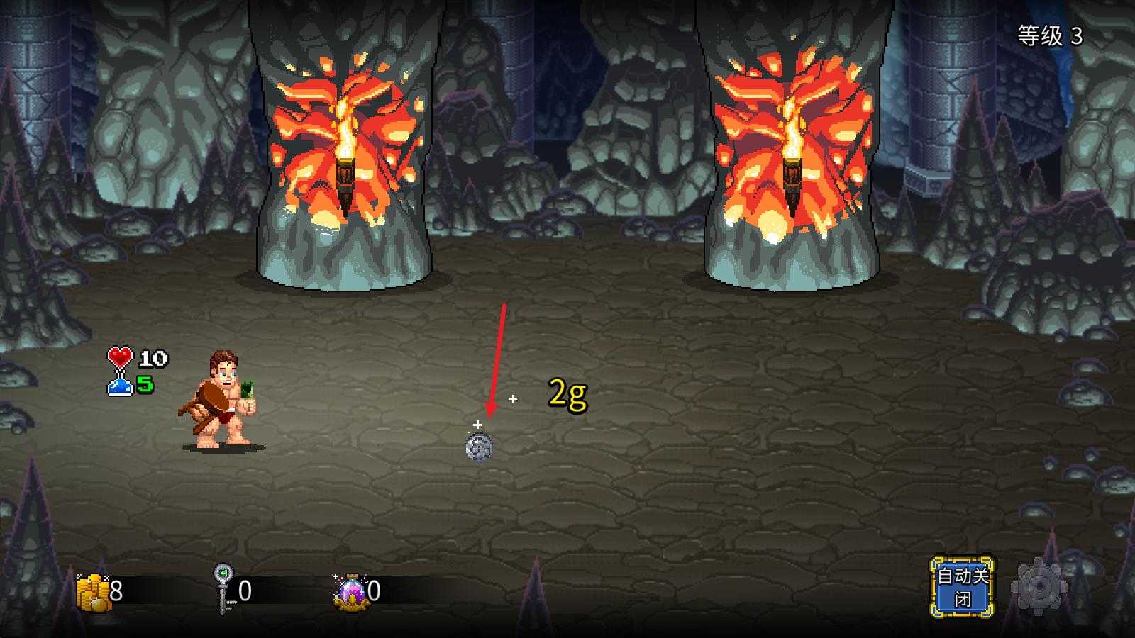 苏打地牢2 苏打地牢2