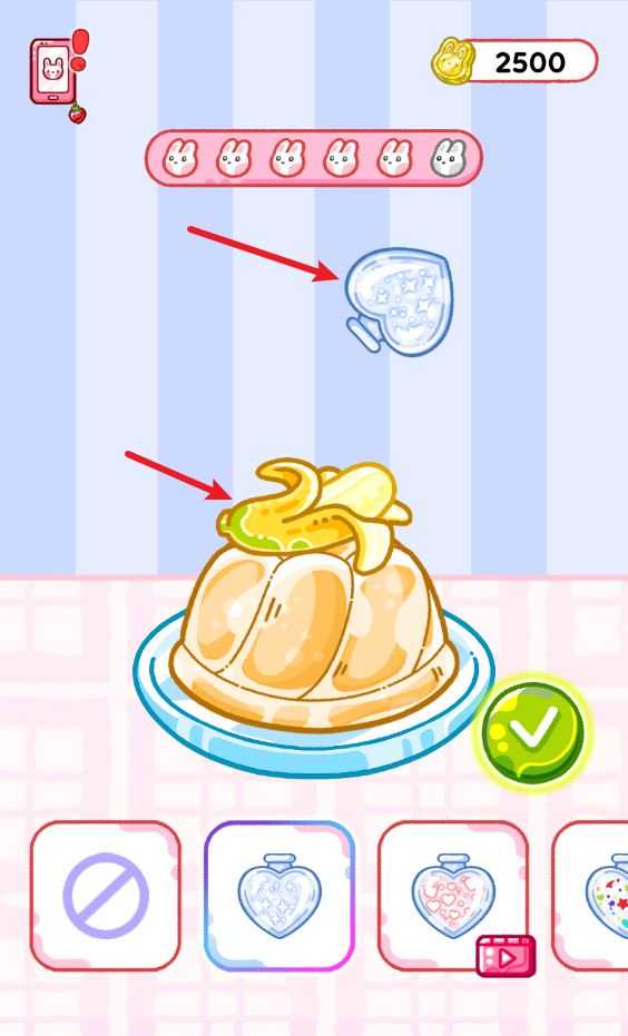 果冻大师正版 果冻大师正版