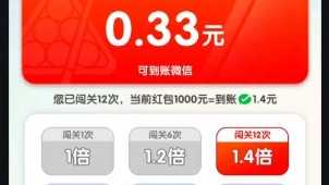 爱上打台球 爱上打台球