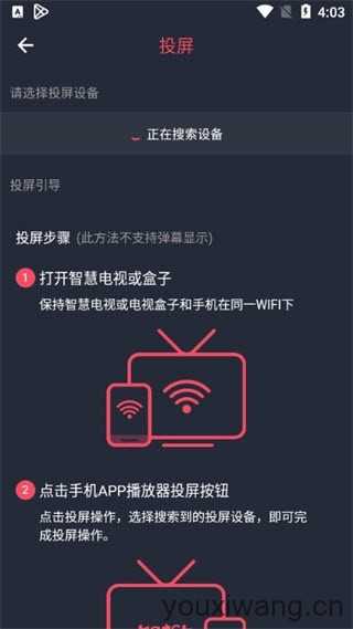 泰圈 泰圈
