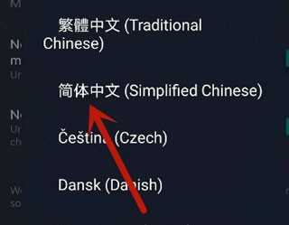 Steam手机版 Steam手机版
