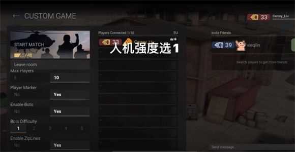 战斗大师 战斗大师
