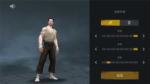 暗影格斗3国际服 暗影格斗3国际服