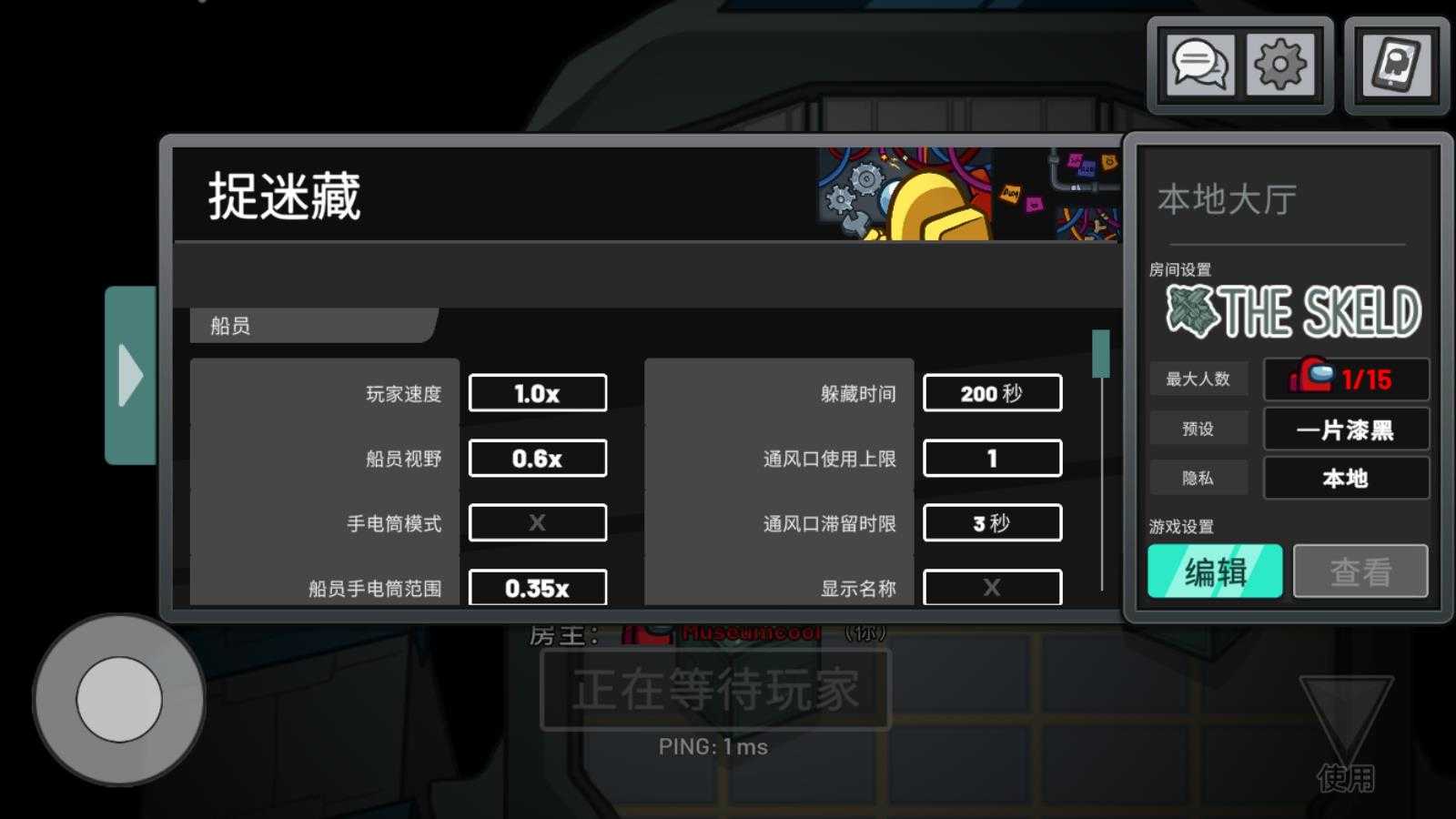 在我们之间 在我们之间