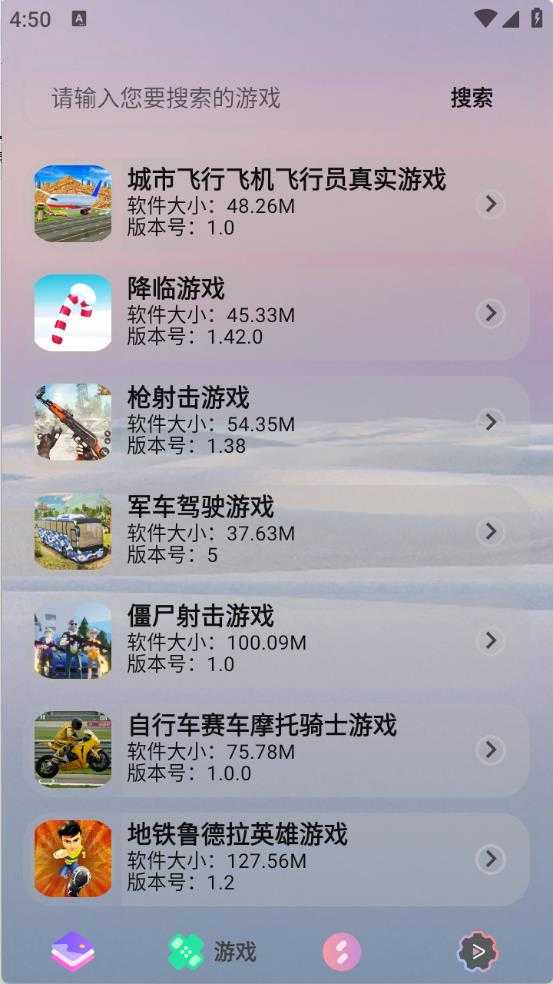 轻简商店 轻简商店