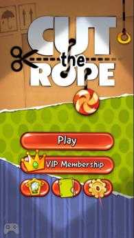割绳子 割绳子