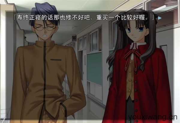 命运之夜 命运之夜