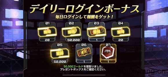 action对魔忍国际服 action对魔忍国际服