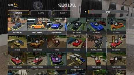 手动挡停车场2 手动挡停车场2