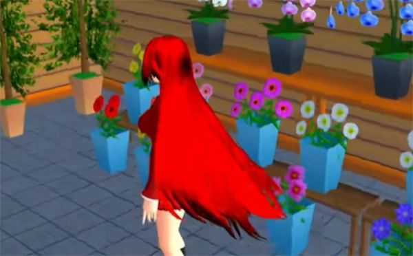 Sakura School Simulator Sakura School Simulator