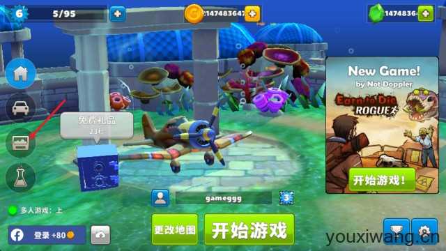 疯狂撞车王最新版 疯狂撞车王最新版