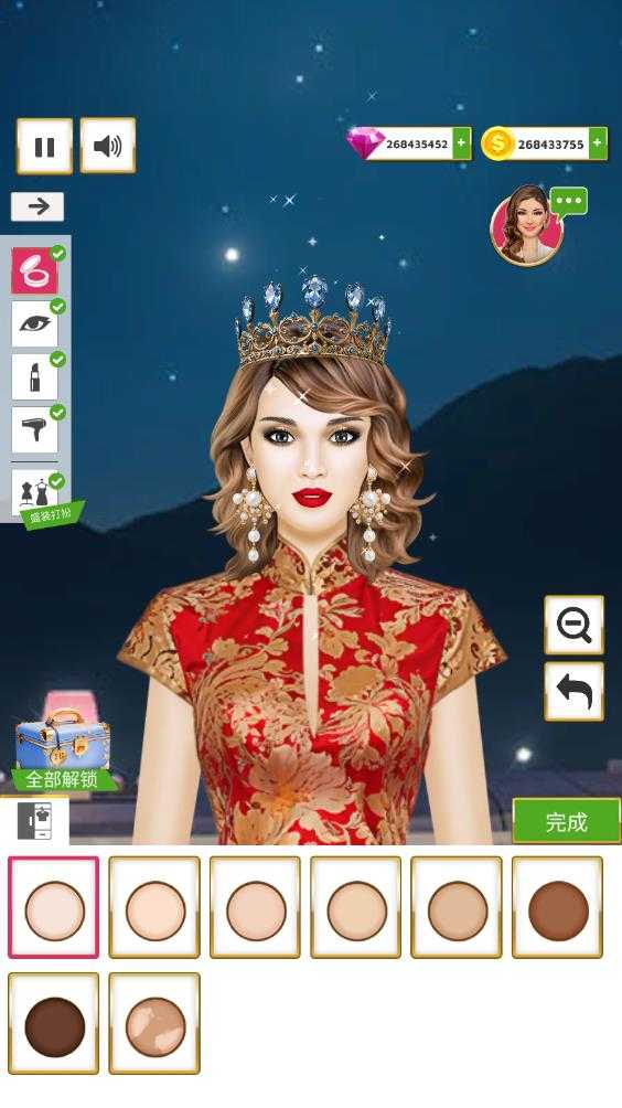 超级婚礼设计 超级婚礼设计