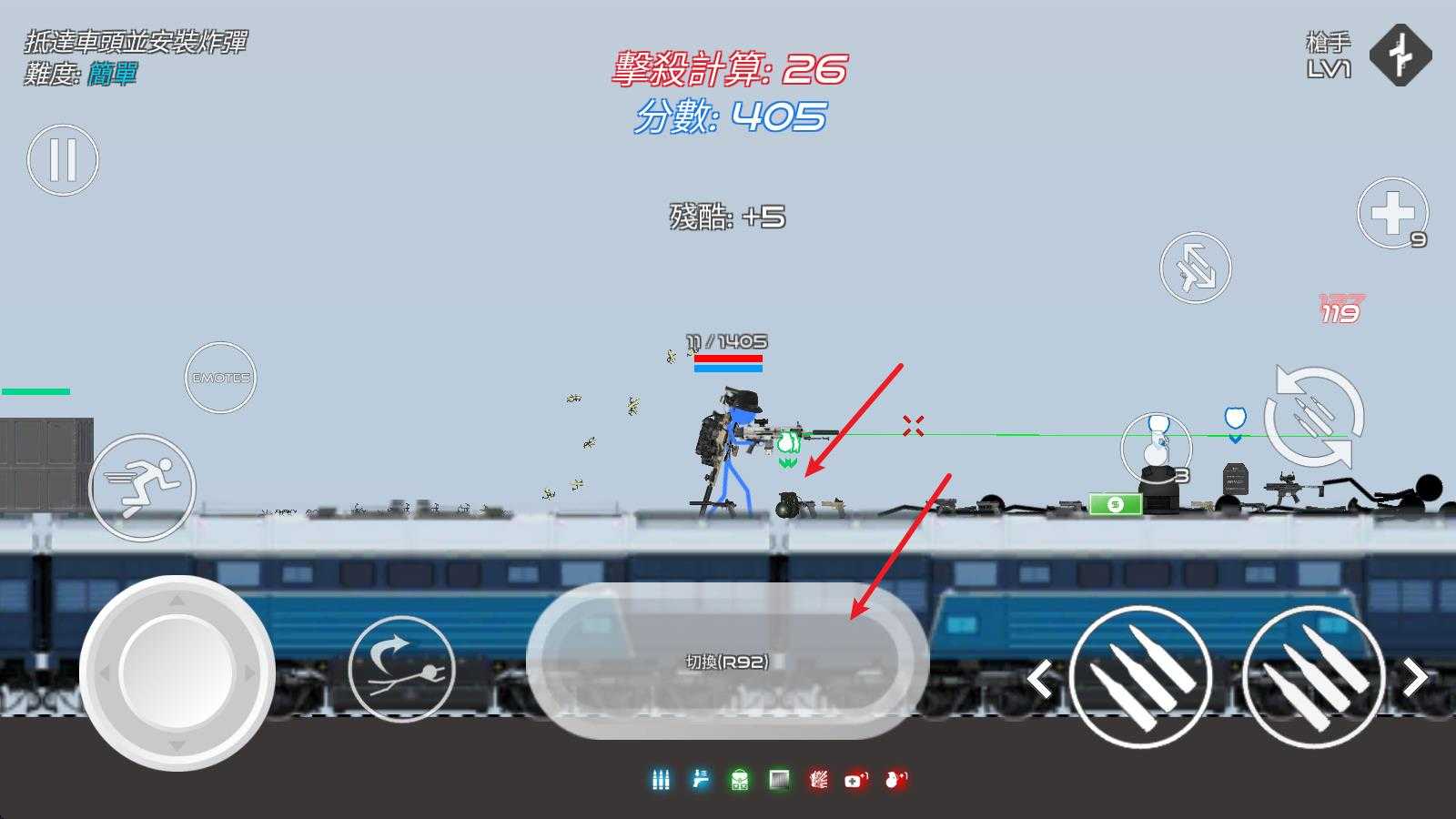 火柴人战争红色打击最新版 火柴人战争红色打击最新版