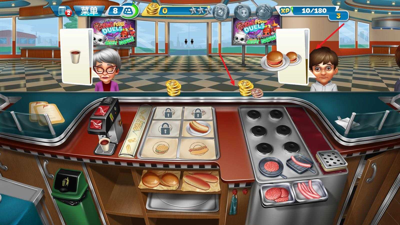 烹饪发烧友国际服 烹饪发烧友国际服