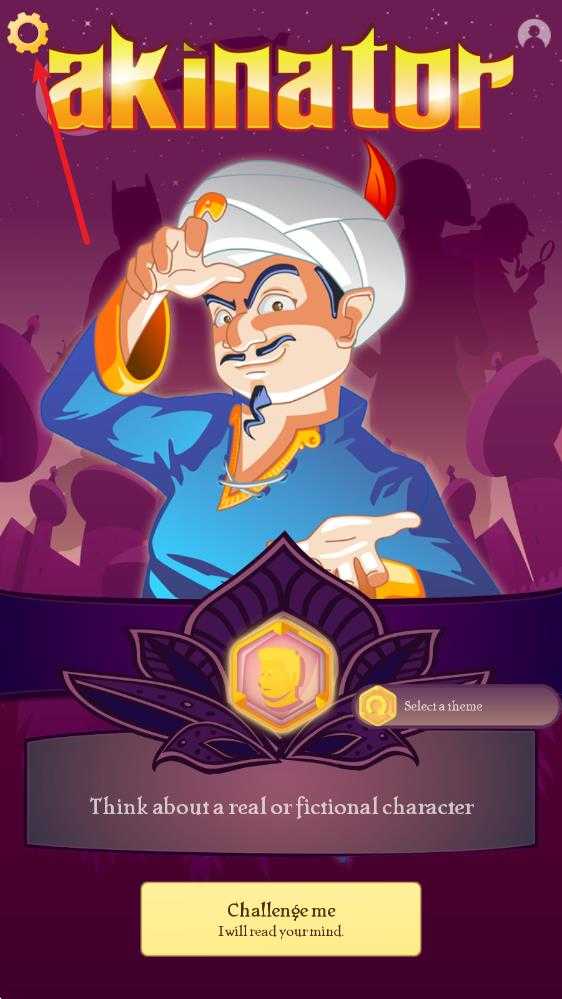 网络天才 网络天才