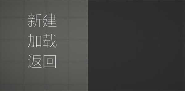 甜瓜游乐场 甜瓜游乐场