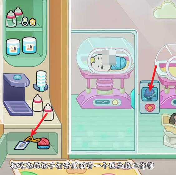 奇妙创意世界官方正版