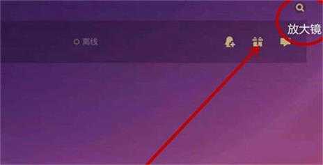 金铲铲之战美测服 金铲铲之战美测服